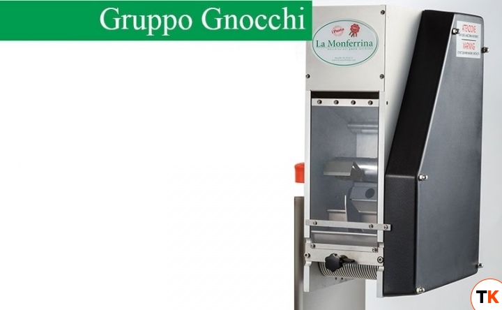 НАСАДКА LA MONFERRINA ДЛЯ P3 НЬОККИ - LA MONFERRINA. - 193802