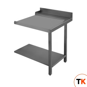 БОКОВОЙ СТОЛ ДЛЯ КУПОЛЬНЫХ МАШИН 800 ММ ПРАВЫЙ APACH CHEF LINE L70230 - Apach Chef Line - 194702