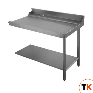 СТОЛ ДЛЯ ЧИСТОЙ ПОСУДЫ 1200 ММ ПРАВЫЙ APACH CHEF LINE L80204 - Apach Chef Line - 194689