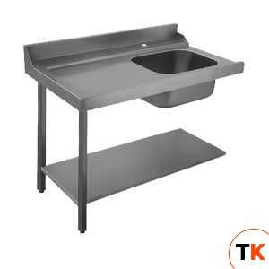 СТОЛ С ВАННОЙ 1200 ММ ЛЕВЫЙ APACH CHEF LINE L80205 - Apach Chef Line - 194694