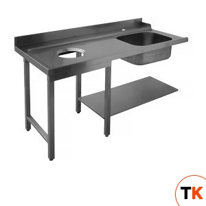 СТОЛ СОРТИРОВОЧНЫЙ 1200 ММ ЛЕВЫЙ APACH CHEF LINE L75446 - Apach Chef Line - 194718