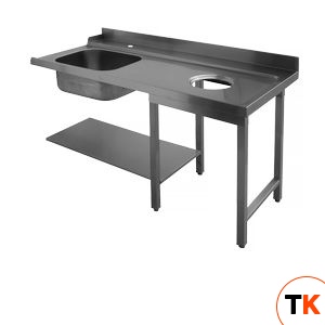 СТОЛ СОРТИРОВОЧНЫЙ 1200 ММ ПРАВЫЙ APACH CHEF LINE L75441 - Apach Chef Line - 194721
