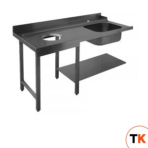 СТОЛ СОРТИРОВОЧНЫЙ 1500 ММ ПРАВЫЙ APACH CHEF LINE L75442 - Apach Chef Line - 194722