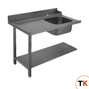 СТОЛ СОРТИРОВОЧНЫЙ 1800 ММ ЛЕВЫЙ APACH CHEF LINE L75453 - Apach Chef Line - 194714