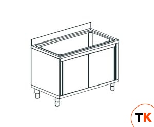ВАННА КОТЛОМОЕЧНАЯ APACH CHEF LINE LP167-135SD - Apach Chef Line - 195144