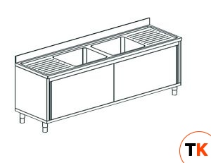 ВАННА МОЕЧНАЯ APACH CHEF LINE L2S207-552WSD - Apach Chef Line - 195204