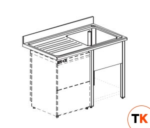 ВАННА МОЕЧНАЯ APACH CHEF LINE LS127-55LWD - Apach Chef Line - 195095
