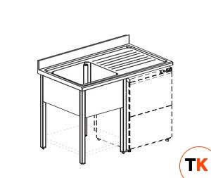 ВАННА МОЕЧНАЯ APACH CHEF LINE LS127-55RWD - Apach Chef Line - 195087