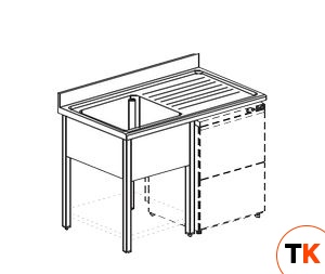 ВАННА МОЕЧНАЯ APACH CHEF LINE LS137-55RWD - Apach Chef Line - 195088