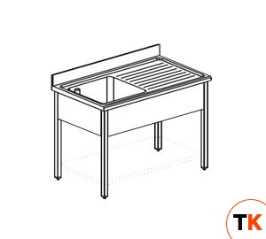 ВАННА МОЕЧНАЯ APACH CHEF LINE LS157-65RW - Apach Chef Line - 195011