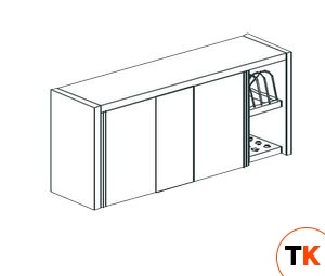 ПОЛКА НАСТЕННАЯ ЗАКРЫТАЯ APACH CHEF LINE LCW116DDSD - Apach Chef Line - 195308