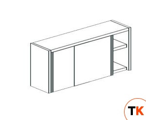 ПОЛКА НАСТЕННАЯ ЗАКРЫТАЯ APACH CHEF LINE LCW206SD - Apach Chef Line - 195305