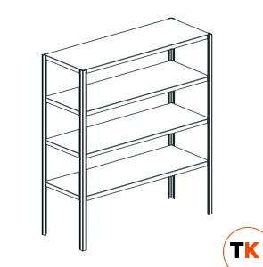 СТЕЛЛАЖ APACH CHEF LINE LST20-125 - Apach Chef Line - 195493