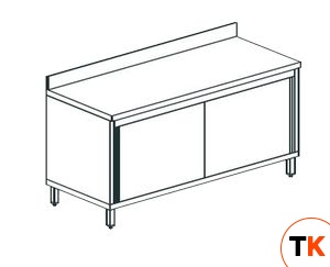 СТОЛ ПРОИЗВОДСТВЕННЫЙ ЗАКРЫТЫЙ APACH CHEF LINE LWC718SH2SDU - Apach Chef Line - 196247