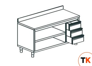 СТОЛ ПРОИЗВОДСТВЕННЫЙ ЗАКРЫТЫЙ С 3-Х СТОРОН APACH CHEF LINE LWC79SH2UDR - Apach Chef Line - 196285