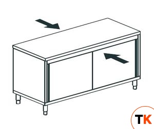 СТОЛ ПРОИЗВОДСТВЕННЫЙ ЗАКРЫТЫЙ СКВОЗНОЙ APACH CHEF LINE LWC717SH2SDPT - Apach Chef Line - 196263