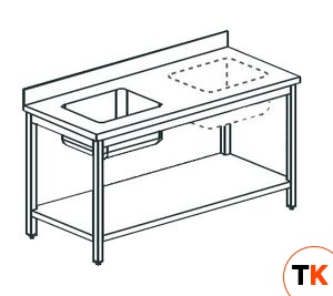 СТОЛ ПРОИЗВОДСТВЕННЫЙ С ВАННОЙ APACH CHEF LINE LWT611SHSR - Apach Chef Line - 195720