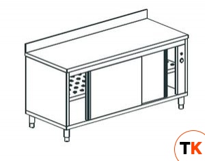 СТОЛ ТЕПЛОВОЙ APACH CHEF LINE LHC610SH2U - Apach Chef Line - 196152