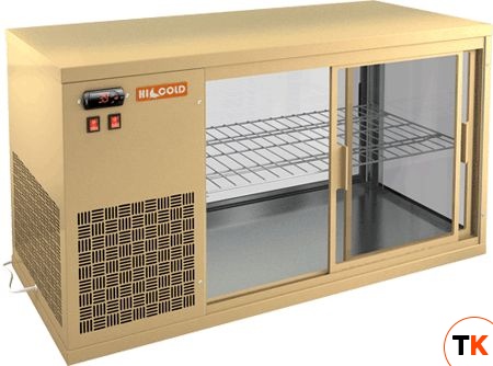 ВИТРИНА HICOLD VRL 1300 L BEIGE - Hicold - 207454