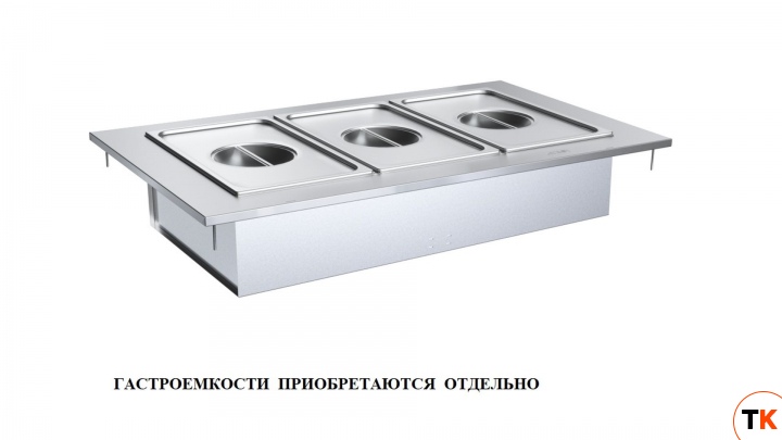МАРМИТ Д/ВТОРЫХ БЛЮД РЕГАТА АТЕСИ М2-1200-1540-02-П - Атеси - 213582