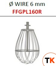 ВЕНЧИК МИКСЕРА STARMIX FFGPL160R - Starmix - 213673