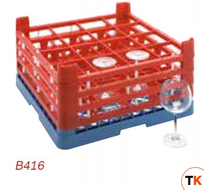 КАССЕТА Д/СТАКАНОВ COMENDA 500Х500 B416 660512 - Comenda - 215403