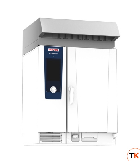 ЗОНТ ВЫТЯЖНОЙ RATIONAL ULTRAVENT 60.75.134 - Rational - 215480