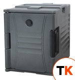 ТЕРМОКОНТЕЙНЕР HURAKAN HKN-UPC90 - Hurakan - 216226