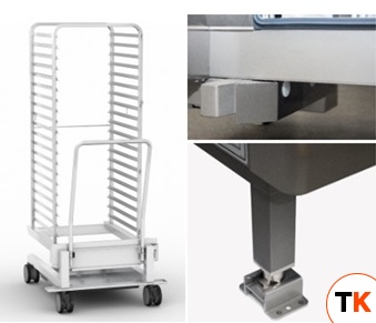 РАМА С НАПРАВЛЯЮЩИМИ RATIONAL 60.22.497 - Rational - 217307