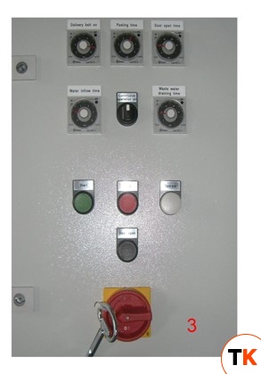 СИСТЕМА УПРАВЛЕНИЯ ДЛЯ FLOTT VAP ZS25 - Flottwerk - 217739