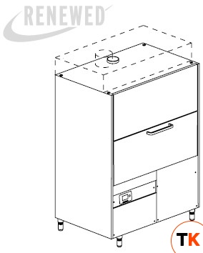 МАШИНА КОТЛОМОЕЧНАЯ DIHR LP3 STR PLUS ELETTRONICA - Dihr - 218043