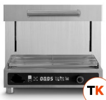 ГРИЛЬ САЛАМАНДРА APACH CHEF LINE MLGSE10411 - Apach Chef Line - 352376