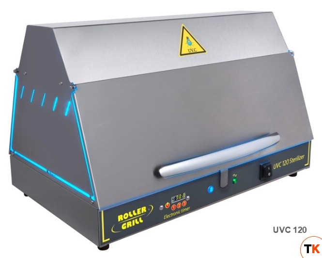 СТЕРИЛИЗАТОР ROLLER GRILL UVC 120 - Roller Grill - 352925