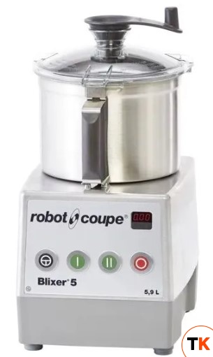 БЛИКСЕР ROBOT COUPE BLIXER 5G - Robot Coupe - 357097