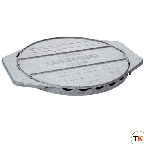 Нагреватель Camwarmer, серый 1210PW-191 - Cambro - 363032