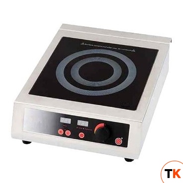 Плита индукционная STARFOOD Z-350639 - Starfood - 372339