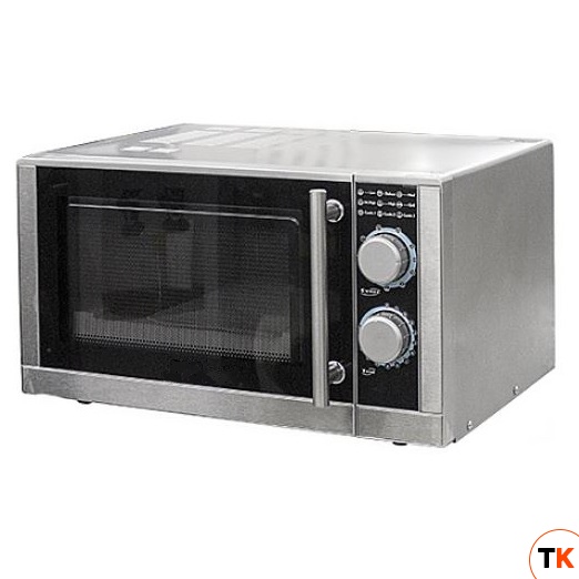 Печь СВЧ STARFOOD GMD259T2H-S - Starfood - 372338