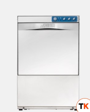 МАШИНА СТАКАНОМОЕЧНАЯ DIHR GS 40+DP+CR - Dihr - 379472