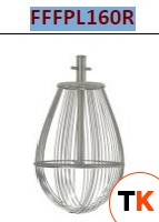 ВЕНЧИК МИКСЕРА STARMIX FFFPL160R - Starmix - 380403