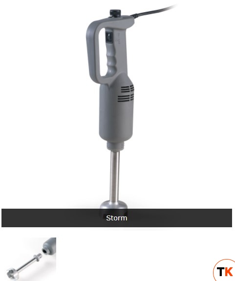 МИКСЕР SIRMAN STORM CE - Sirman - 380578