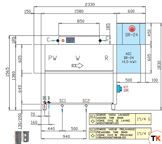 МАШИНА ПОСУДОМОЕЧНАЯ DIHR RX 164 E SX+DR24+DDE+XP+SAN - Dihr - 380627