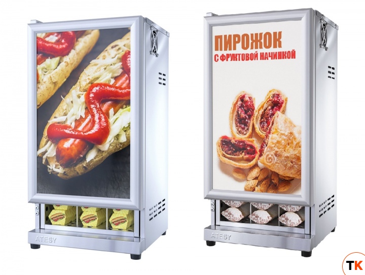 ШКАФ ТЕПЛОВОЙ ДЛЯ ПИРОДКОВ И ХОТ-ДОГОВ ФИОЛЕНТ ШТХ-24-350.350-01 - Атеси - 382329