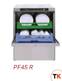 МАШИНА ПОСУДОМОЕЧНАЯ COMENDA PF45 R+ - Comenda - 383891
