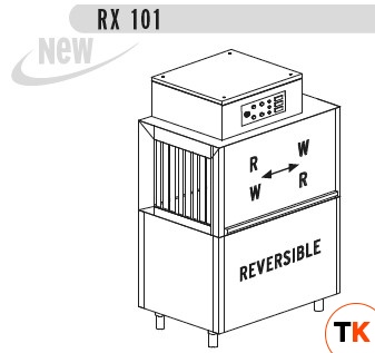 МАШИНА ПОСУДОМОЕЧНАЯ DIHR RX 101 E+DDE+2LC73 - Dihr - 385545