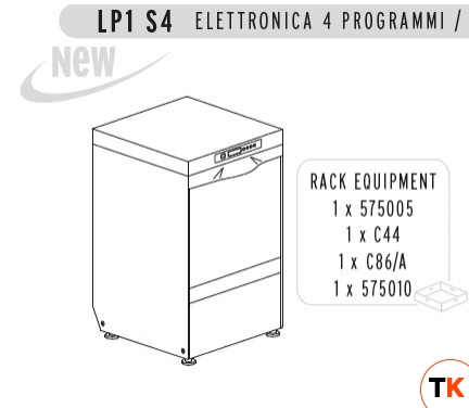 МАШИНА КОТЛОМОЕЧНАЯ DIHR LP1 S4+DDE+PS - Dihr - 388640