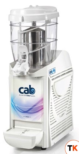 ГРАНИТОР CAB CARESS 1 БЕЛЫЙ 1Х5,5Л - CAB - 388781