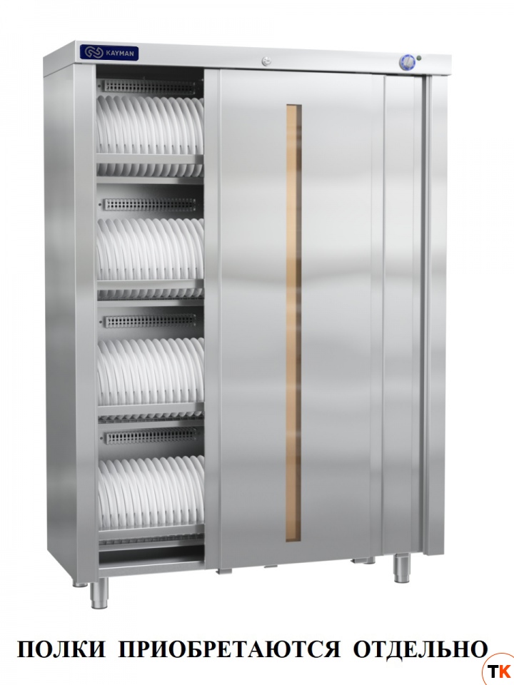 ШКАФ ДЛЯ ДЕЗИНФЕКЦИИ ПОСУДЫ KAYMAN ШДП-950-4 А (БЕЗ ПОЛОК) - Kayman - 389693