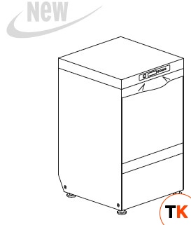 МАШИНА ПОСУДОМОЕЧНАЯ DIHR ELECTRON2 500+PAP - Dihr - 389802