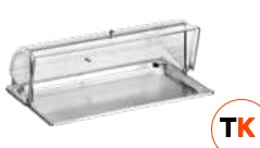 Поднос для нарезки CALEIDO GN 1/1 54х34см, с крышкой, нерж.сталь F1800950 - Pintinox - 380213