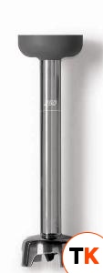 НАСАДКА К МИКСЕРУ APACH ЭМУЛЬГАТОР FE250 - Apach Cook Line - 171205